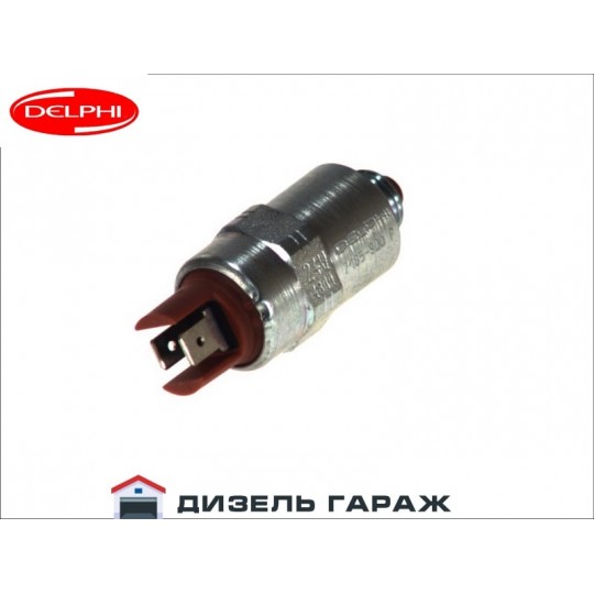 7185-900P DELPHI Клапан отключающий топливного насоса 24V