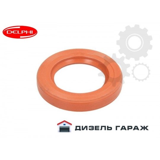 28371322 DELPHI Сальник паливного насоса DFP купити в магазині