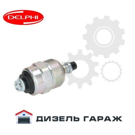 7240-112 DELPHI Клапан отключающий топливного насоса 12V (0330001015)
