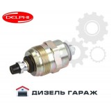 7240-224 DELPHI Клапан отключающий топливного насоса 24V (0330001046)
