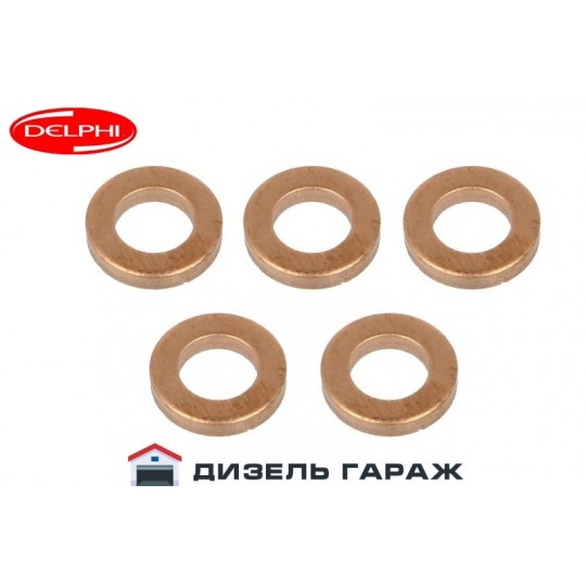 9001-850K DELPHI Медная шайба термозащиты форсунки CR 5шт