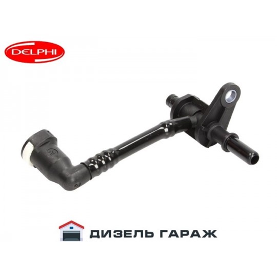 9109-911A DELPHI Редукционный клапан топливного насоса DFP1