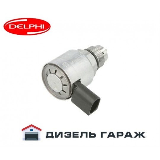 28280799 DELPHI Регулятор давления в рейке CR