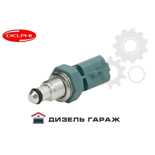 28371322 DELPHI Сальник паливного насоса DFP купити в магазині
