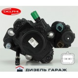 9424A050A DELPHI Паливний насос високого тиску DFP3.4