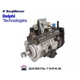 9520A400G DELPHI Паливний насос DP310