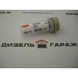 L087PRD (L087PBD) DELPHI распылитель форсунки  
