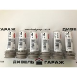L241PBB DELPHI распылитель насос форсунки