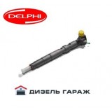 28236381 DELPHI Форсунка паливна CR HUYNDAI