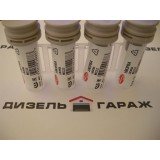 L063PBA DELPHI розпилювач форсунки