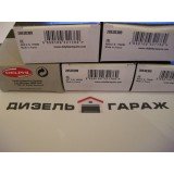 28538389 DELPHI Клапан форсунки CR