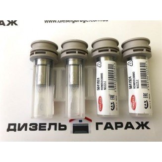 5641924 (RDN0SDC6888D) DELPHI Распылитель форсунки 