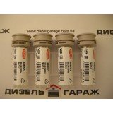 6980522 (DLLA158P854) DELPHI Розпилювач форсунки