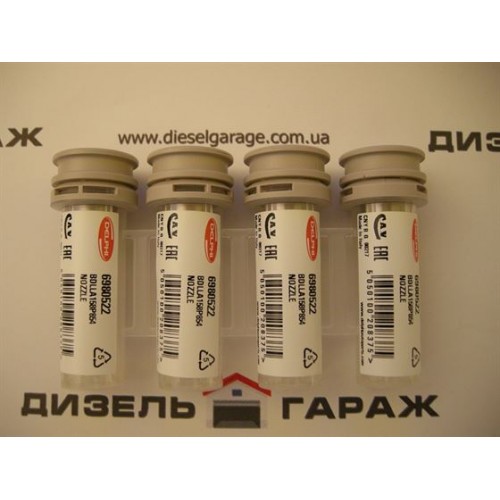 6980522 (DLLA158P854) DELPHI Розпилювач форсунки