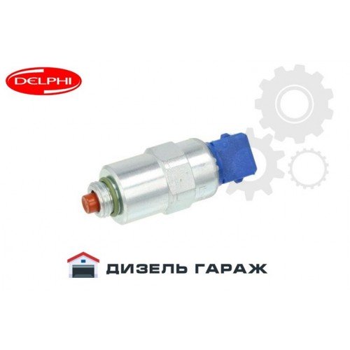 7185-900G DELPHI Клапан відключає паливного насоса