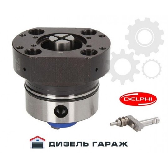 7185-927L DELPHI Плунжерна пара паливного насоса DP200 PERKINS