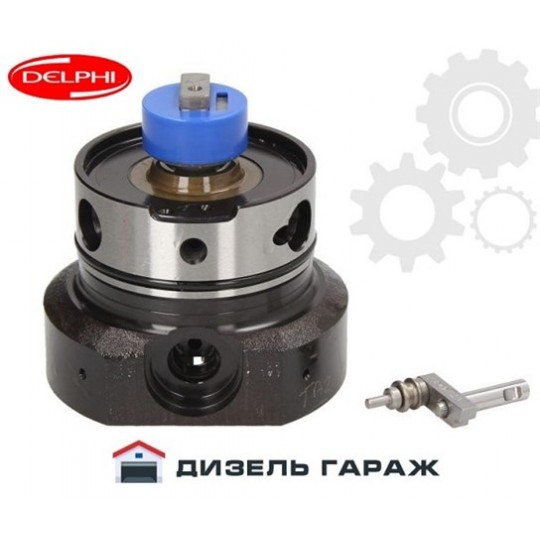 7185-927L DELPHI Плунжерна пара паливного насоса DP200 PERKINS