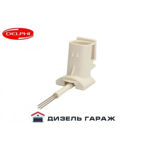 7204-0983 DELPHI Конектор форсунки EUI