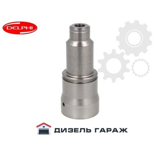 7207-0094 DELPHI Гайка насос форсунки EUI E3