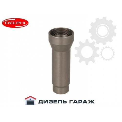 7207-0132 DELPHI Гайка форсунки (Smart)