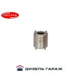 7207-0241 DELPHI Проставка  пружины форсунки SMART
