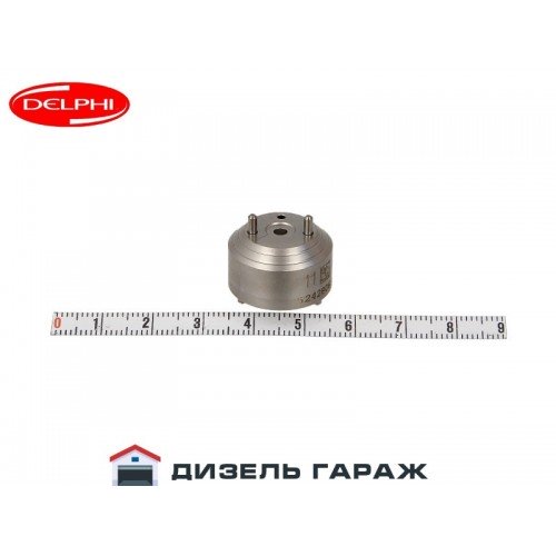 7207-0293 DELPHI Проставка форсунки
