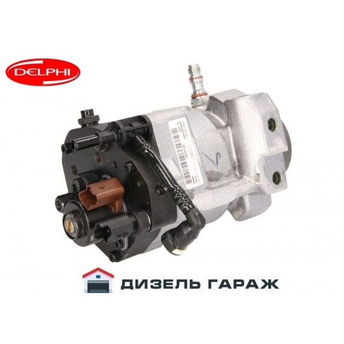 9044A130A DELPHI Паливний насос високого тиску CR