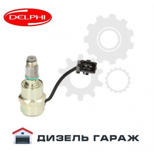 9108-152B DELPHI Клапан випередження паливного насоса DPC