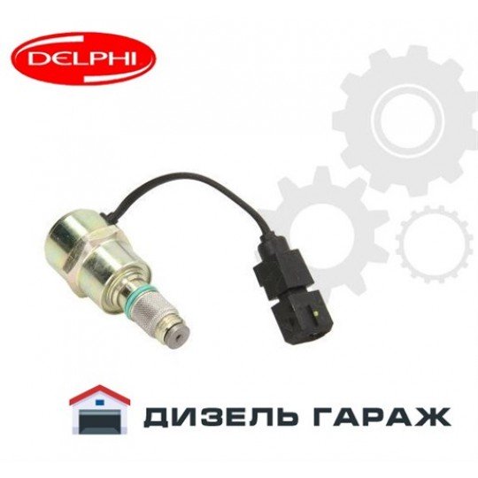 9108-152B DELPHI Клапан випередження паливного насоса DPC