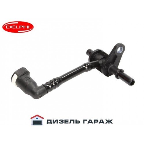 9109-911A DELPHI Редукционный клапан топливного насоса DFP1