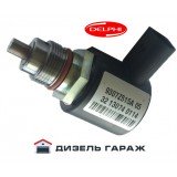 9307-515A DELPHI Регулятор тиску палива в рампі