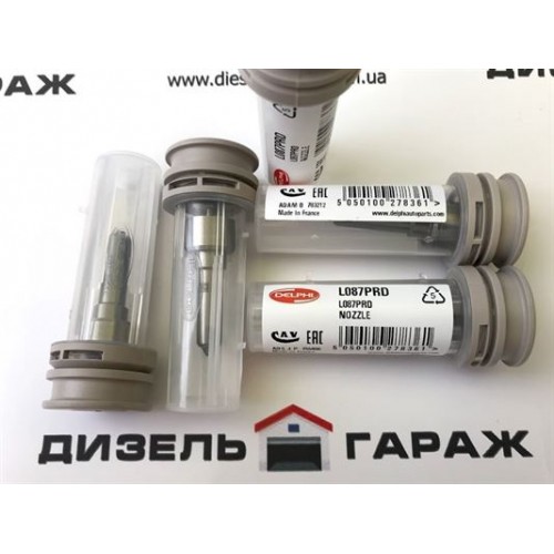 L087PRD (L087PBD) DELPHI распылитель форсунки  