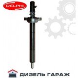 R06001D DELPHI Форсунка топливная CR PSA 2.0 HDiF