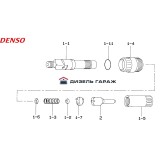 093220-0090 DENSO проставальна шайба форсункифорсунки JOHN DEERE