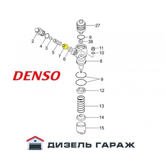 094140-0021 DENSO Клапан відсічного паливного насоса HP0