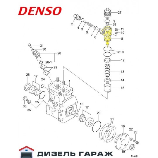 094150-0680 DENSO Плунжерна пара паливного насоса HP0