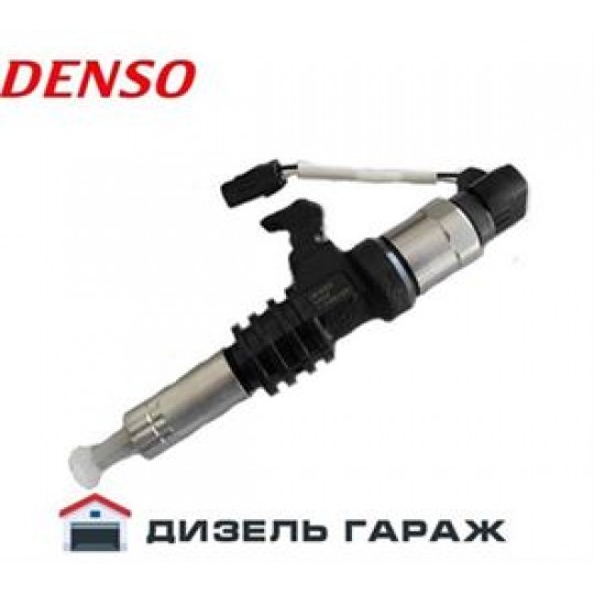 095000-5450 DENSO Форсунка паливна