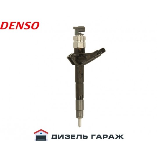 DCRI106240 DENSO DENSO Форсунка паливна CR