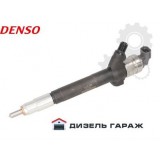 DCRI107670 DENSO Форсунка паливна CR