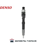 095000-7730 DENSO Форсунка топливная