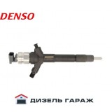 095000-8110 (1465A307) DENSO Форсунка топливная CR