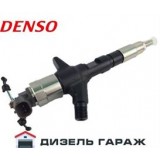 DCRI108310 DENSO Форсунка топливная CR
