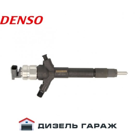 DCRI109560 DENSO Форсунка паливна CR