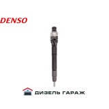DCRI109780 DENSO Форсунка топливная CR