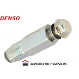 095420-0161 Копія Редукційний аварійний клапан паливної рейки CR