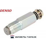 095420-0161 Копія Редукційний аварійний клапан паливної рейки CR