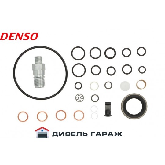 097490-0010 DENSO Ремкомплект паливного насоса HP2