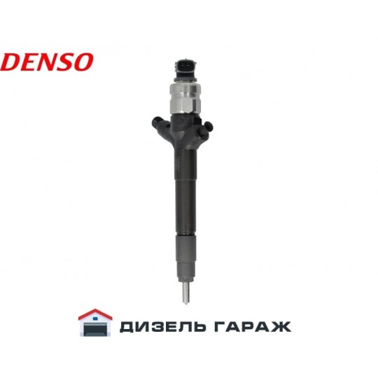 DCRI105600 DENSO Форсунка паливна CR