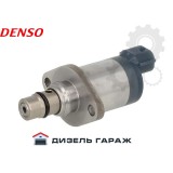 294200-2760 DENSO Клапан регулювання тиску