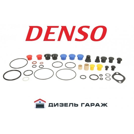 294009-0110 DENSO Ремкомплект паливного насоса HP3